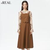 法式 real瑞尔秋新款 复古吊带裙外搭叠穿森系背带连衣裙