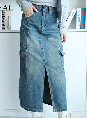 it'real瑞尔春新款复古牛仔半身裙女宽松开叉a字中长款裙子