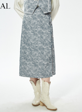 it'real瑞尔新中式国风伞裙秋冬款扎染小众设计感半身中长裙