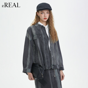 real瑞尔春季 牛仔外套女装 新款 长袖 上衣 复古风宽松时尚