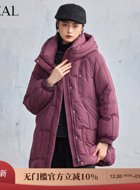 it'real瑞尔25年冬季新款简约设计感气质休闲羽绒服女