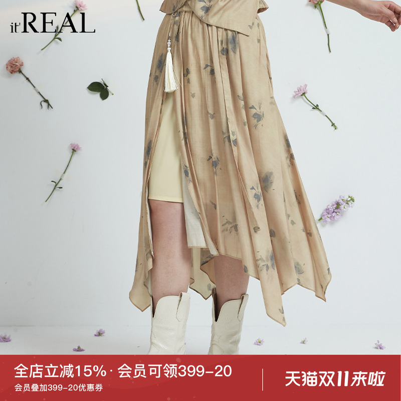 瑞尔中长伞裙复古A字不规则伞裙