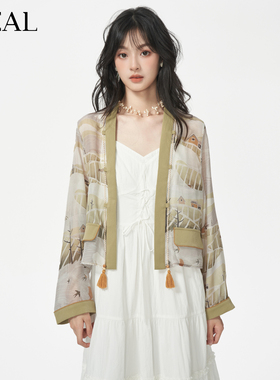 it'real瑞尔夏季新款 国风流苏复古轻薄凉感长袖衬衣上衣