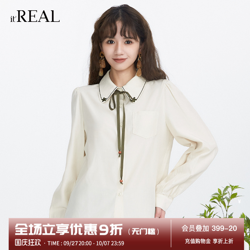瑞尔法式长袖蝴蝶结衬衫