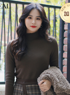 it'real瑞尔花边半高领加绒打底衫秋冬长袖咖色显瘦内搭上衣
