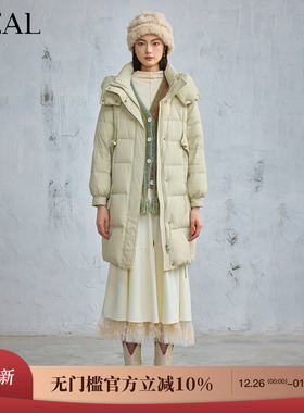 it'real瑞尔25年冬季新款中长气质百搭时尚羽绒服女
