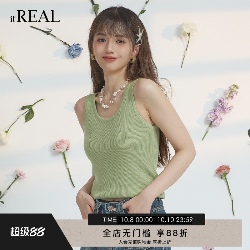 针织吊带背心it'real简约