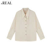 real法式 白色衬衫 女春装 宽松显瘦垂感翻领防晒休闲长袖 衬衣