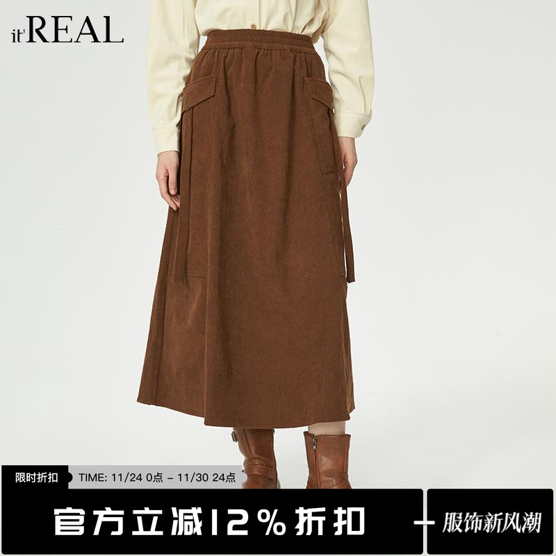 itreal复古灯芯绒半身裙