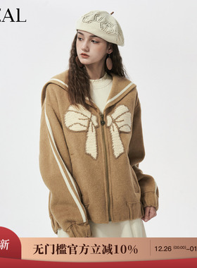 it'real瑞尔冬季新款复古加厚保暖蝴蝶短款呢大衣外套上衣女