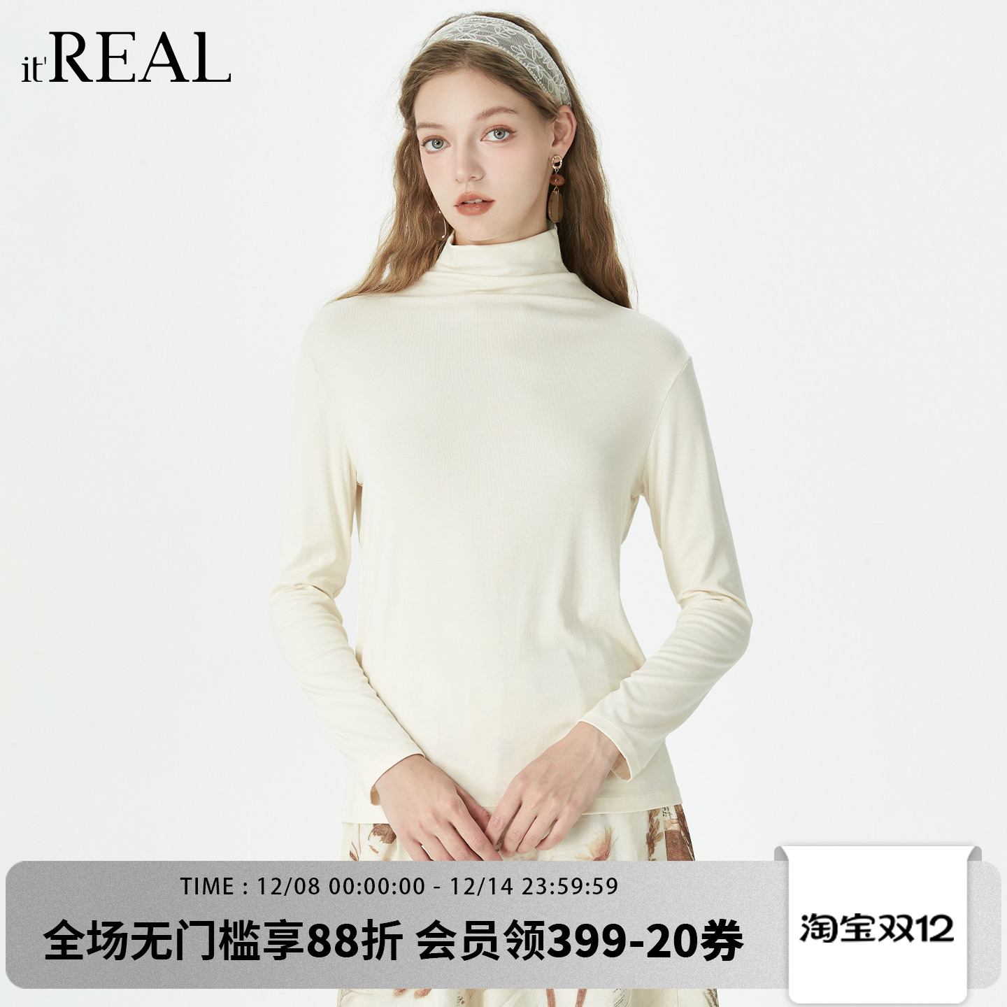 半高领宽松上衣女装针织衫