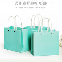 General kraft paper cardstock handbags, shopping packaging paper bags, clothing gift paper bags, tea industry paper carrying bags, custom-made and in stock thumbnail 2