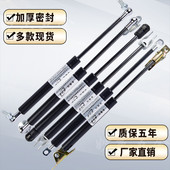 液压支撑杆气弹簧床用气压杆上翻门液压伸缩杆橱柜门窗户气顶杆