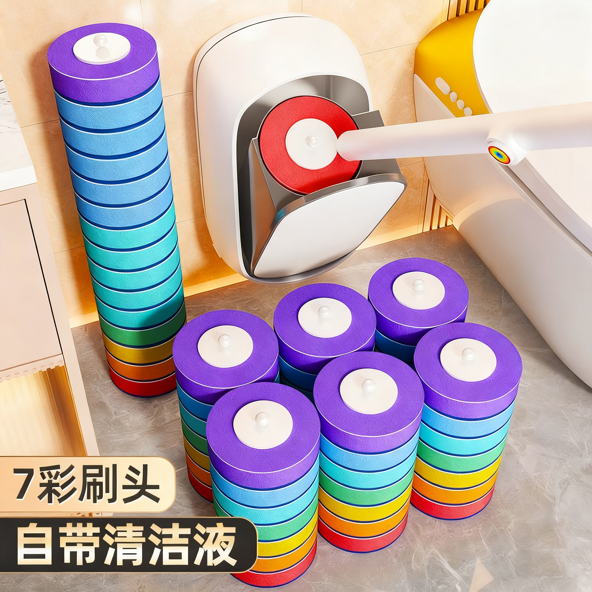 佳帮手马桶刷2025新款厕所刷子无死角家用壁挂卫生间一次性清洁洗