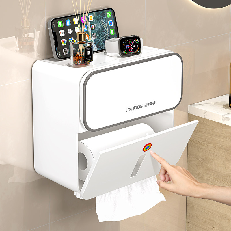 佳帮手卫生间纸巾盒壁挂免打孔新款防水厕所专用抽纸厕纸盒置物架,家庭/个人清洁工具,卷纸器/纸巾架,淘宝优惠券,粉丝福利购,淘宝优惠卷