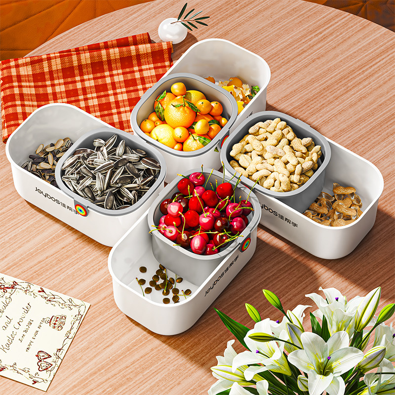 佳帮手懒人磕瓜子神器零食收纳盒双层加厚客厅收纳篮家用沥水果盘,餐饮具,果盆/果盘/果篮,淘宝优惠券,粉丝福利购,淘宝优惠卷