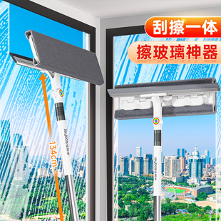 佳帮手擦玻璃神器家用高层窗外专用家政保洁专用工具洗玻璃刮水器