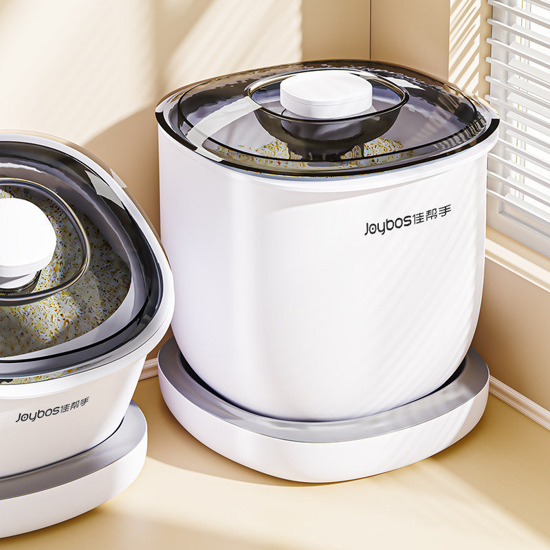 佳帮手橱柜米桶家用防虫防潮密封储粮桶杂粮米缸面粉储存罐食品级,厨房/烹饪用具,米桶/米缸,淘宝优惠券,粉丝福利购,淘宝优惠卷