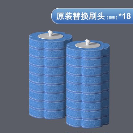 佳帮手一次性马桶刷家用无死角厕所刷子替换头壁挂卫生间壁挂式