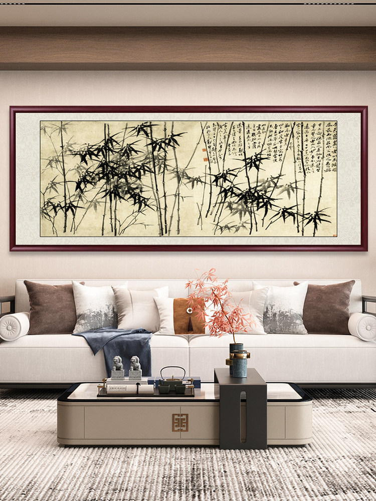 郑板桥莫竹画竹名画中国画新中式客厅装饰挂画办公室茶室禅宗壁画