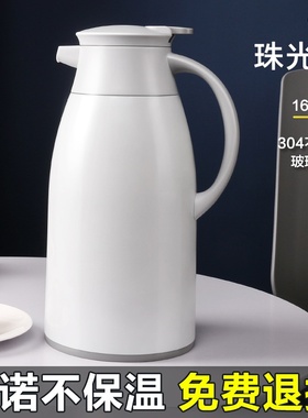 极速R travel bottlne seal, long Bao Ju, hand-holding, outdoo