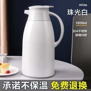 极速R travel bottlne seal, long Bao Ju, hand-holding, outdoo