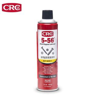 美国CRC希安斯PR05005CW多用路路通途防锈润滑剂除湿除锈链条410g