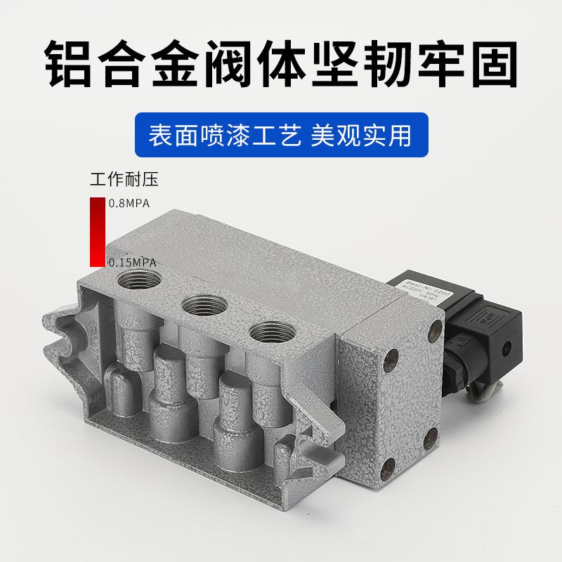 K25D系列换向阀 老式电控气阀 二位五通单电控滑阀