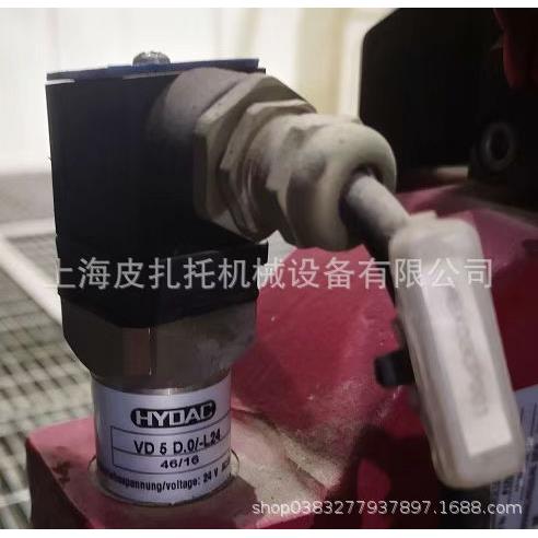 德国HYDAC贺德克VD8C.0 发讯器 部分现货