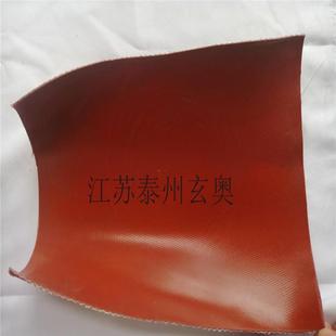 泰州玄奥高温用硅胶布 强度高 硅钛布规格多种 不易腐蚀好裁切