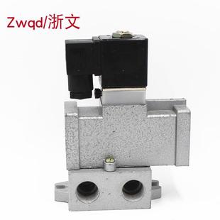 换向电磁阀常闭K23JD K23JD 二位三通截止式 T常开