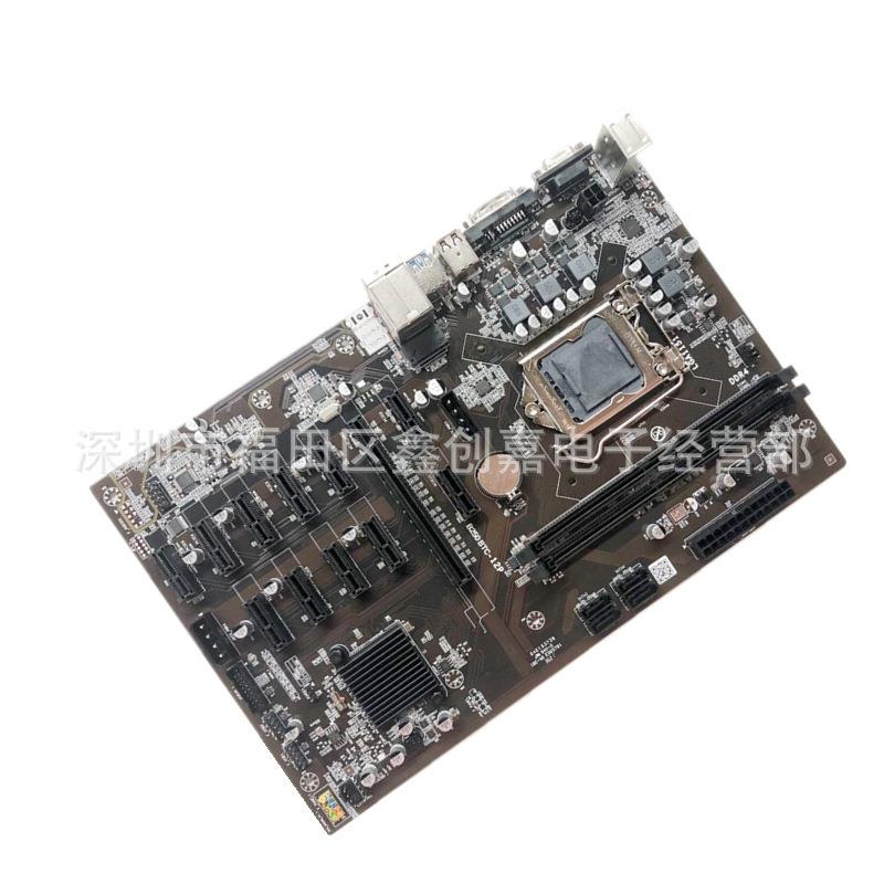 现货电脑主板B250主板套 12个pcie显卡槽1151接口DDR4代 12卡