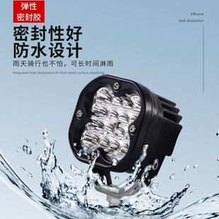 雾灯小钢炮远光炮 汽车大灯货车射灯防水强光中网车顶越野车改装