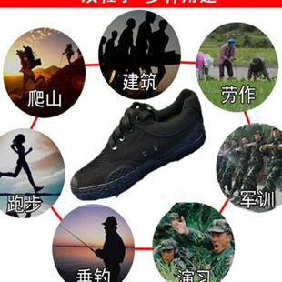 帆布耐磨防滑干活鞋 夏季 男透气工作劳保鞋 黑色网面工地鞋 农田女鞋