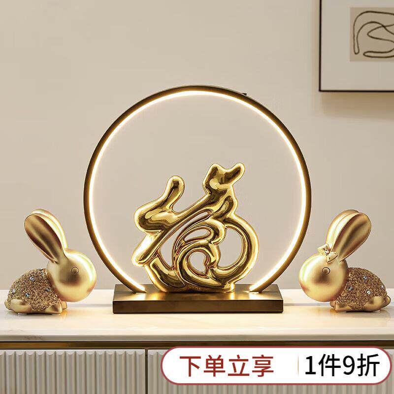正想办公室桌面好运兔子摆件客厅电视酒柜玄关装饰工艺品乔迁开业