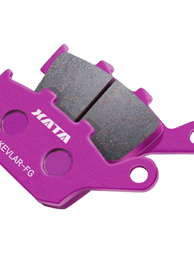 xata陶瓷刹车片静音耐磨