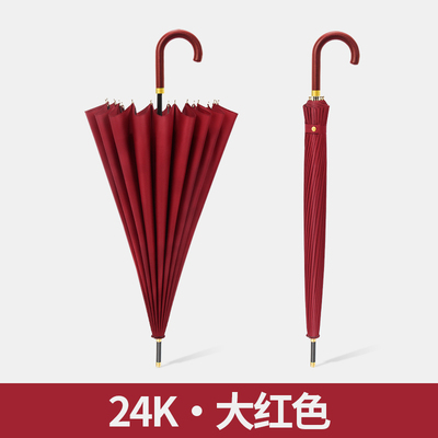 ⭐热卖中!结婚必备红伞新娘长柄