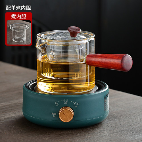 迷你养生壶办公室小型煮茶壶mini小型煮茶器家用多功能花茶养生杯