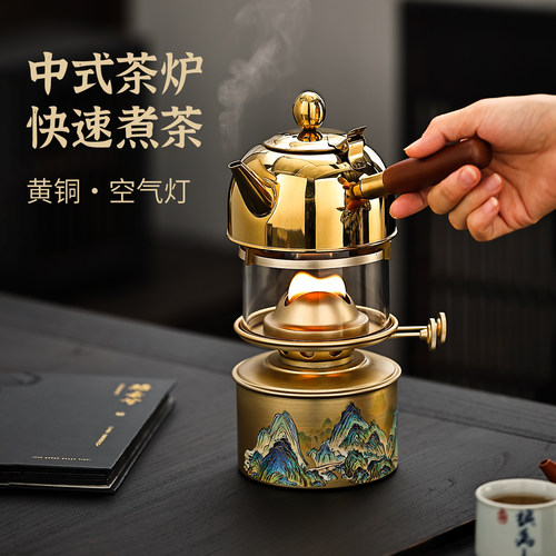 茶烧水潮汕灯老式灯煤油灯