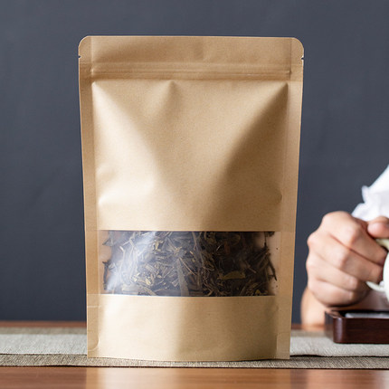 茶叶包装袋子自封袋零食品样品密封袋大小号绿茶红茶牛皮纸包装袋