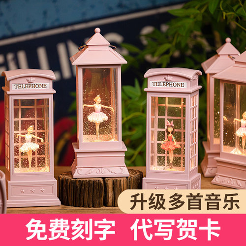 赠送礼品袋、usb线、电池、贺卡，生日礼物