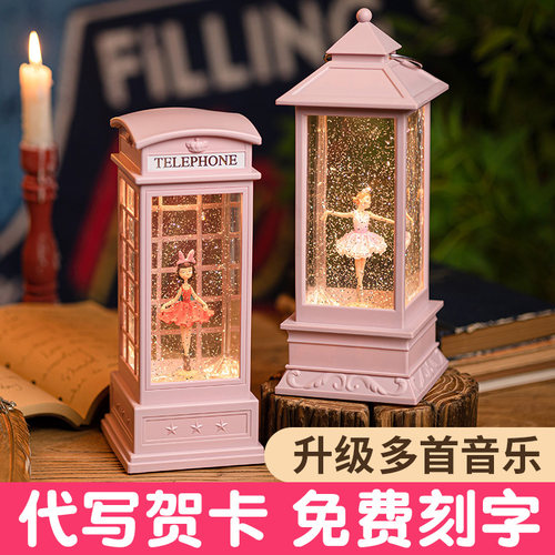 旋转芭蕾生日礼物音乐盒女童