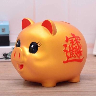 可进可出巨型摆件2019猪年猪猪存钱罐金猪2019硬币实用罐子猪只.