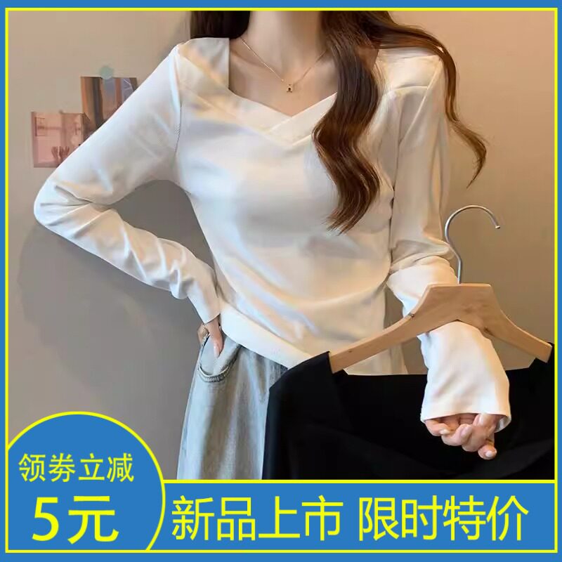 德绒V领打底衫内搭女2025新款秋冬设计感长袖T恤修身上衣女外穿