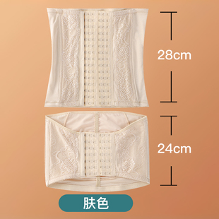 产后收腹带收胃束腰女塑身束腹护腰束缚腰封收小腹盆骨带收胯神器