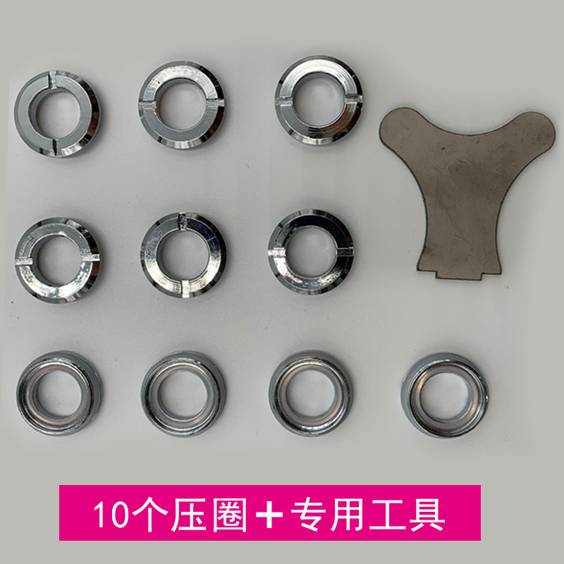 超声波雾化片20mm震荡片雾化板加湿器消毒机配件雾化头振片换能片