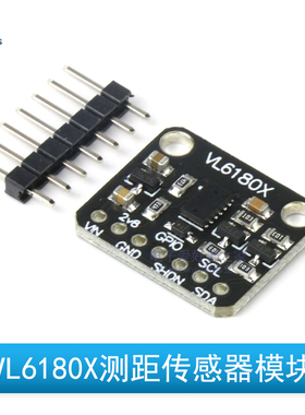 VL6180X近距离光学测距传感器模块 平衡车环境光线手势识别开发板