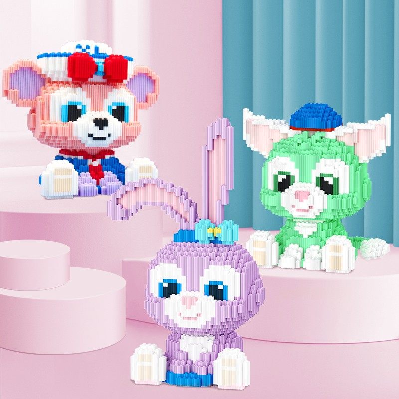 微型小颗粒积木儿童益智拼装玩具男女孩六一节礼物星黛露立体拼图,玩具/童车/益智/积木/模型,普通塑料积木,淘宝优惠券,粉丝福利购,淘宝优惠卷