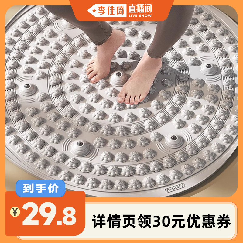 èצָѹ�塾ֱ��55cm/���̼����� �������ֱ���䡿 SMOOKY��װ�Ħ�ŵ�ָѹ��èצֺѹ��