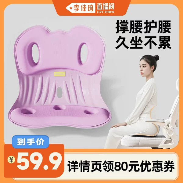 Товары от smooky旗舰店